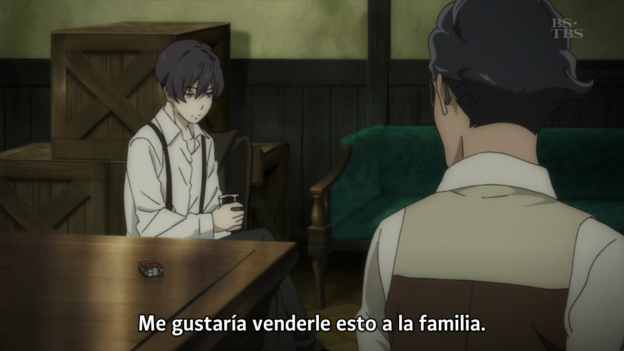 91 Days (UnderWorld Fansub)